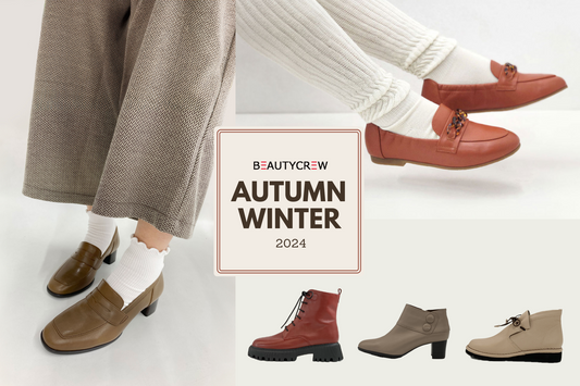 BEAUTYCREW 今年の秋冬アイテムを先取り!【2024AUTUMN WINTER】