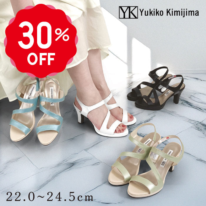 キムさん専用 SUMMER SALE – BEAUTYCREW