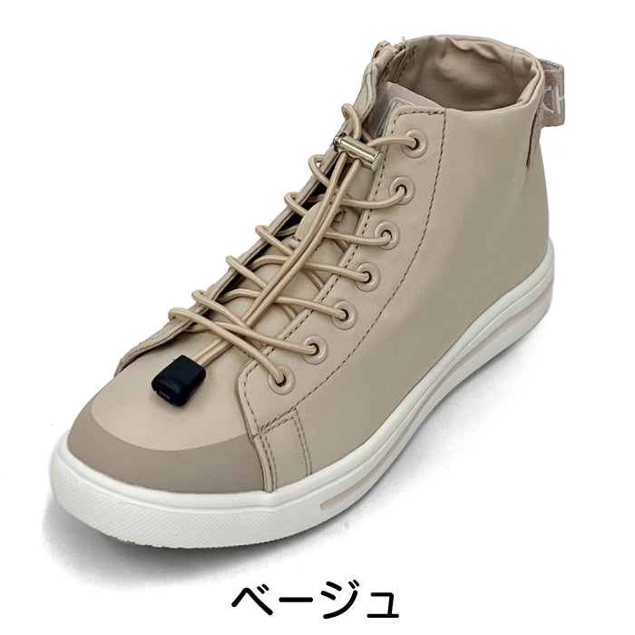 MK MICHEL KLEIN 防水スニーカー025-0409ss
