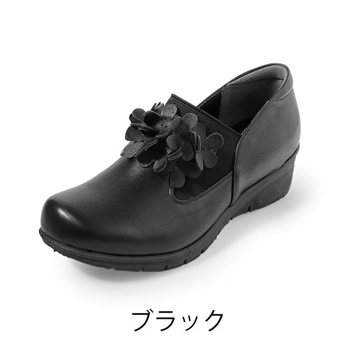 Airystep レザーシューズ 032-4327aw