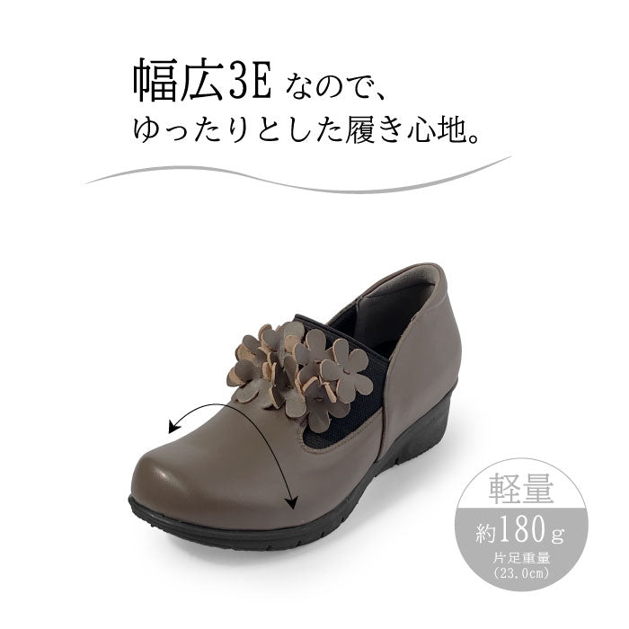 Airystep レザーシューズ 032-4327aw