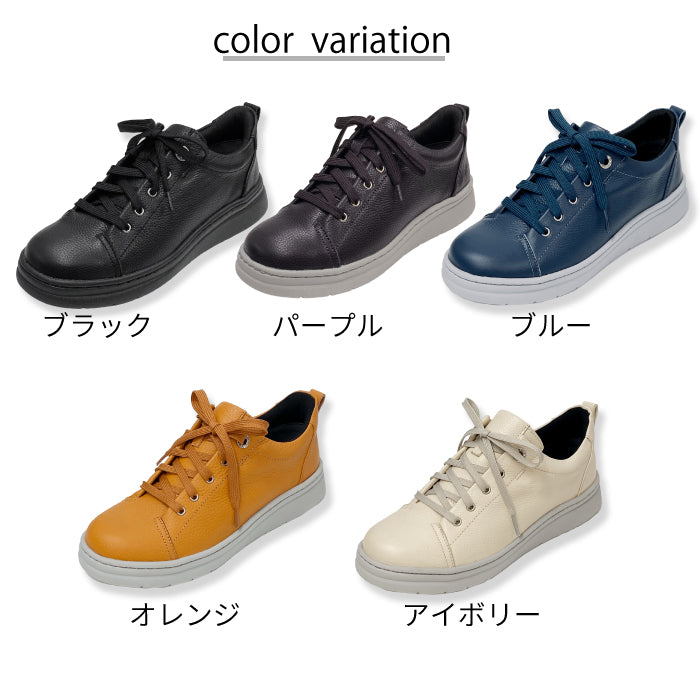 Airystep 036-1042