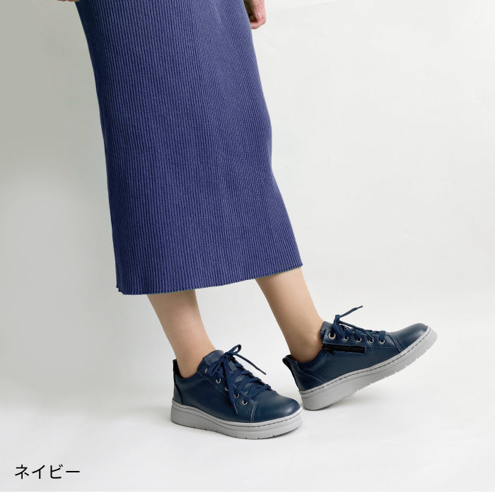 Airystep 036-1042