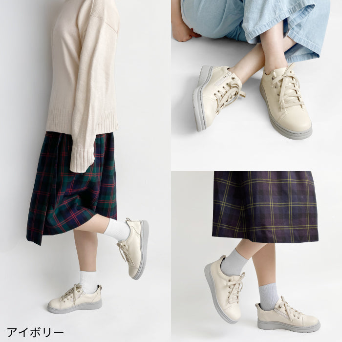 Airystep 036-1042