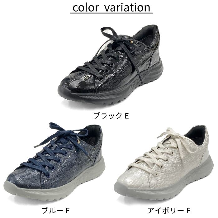 Airystep 軽量スニーカー 036-1165aw