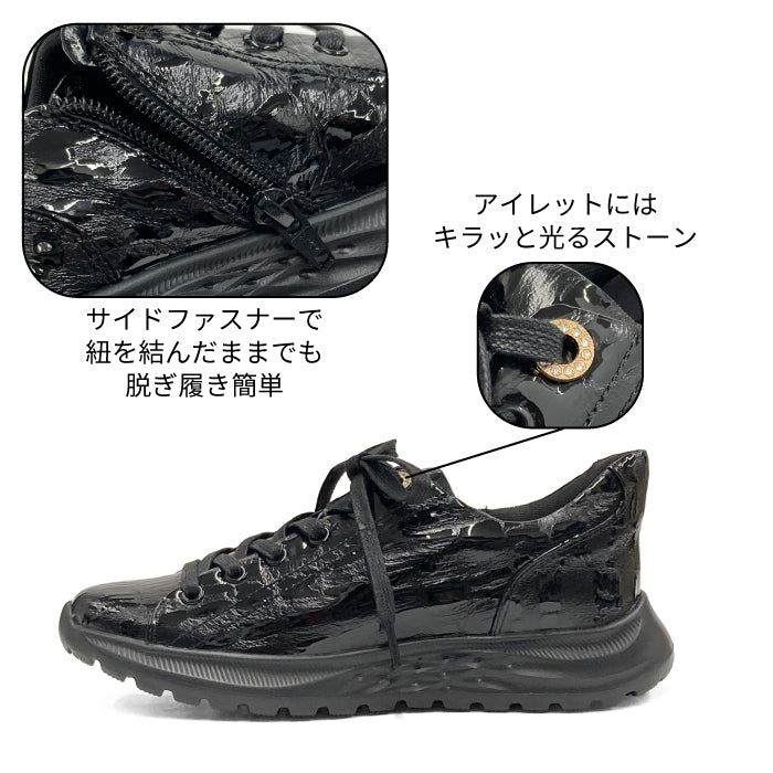 Airystep 軽量スニーカー 036-1165aw