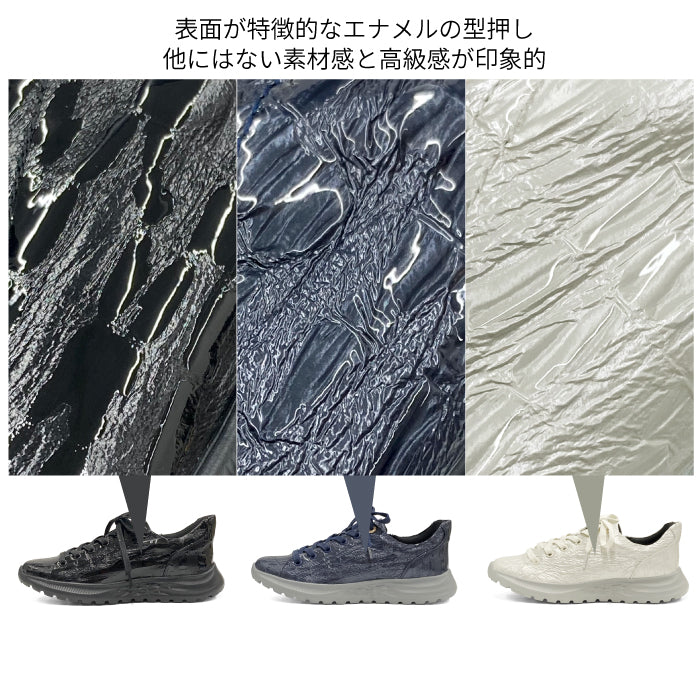 Airystep 軽量スニーカー 036-1165aw