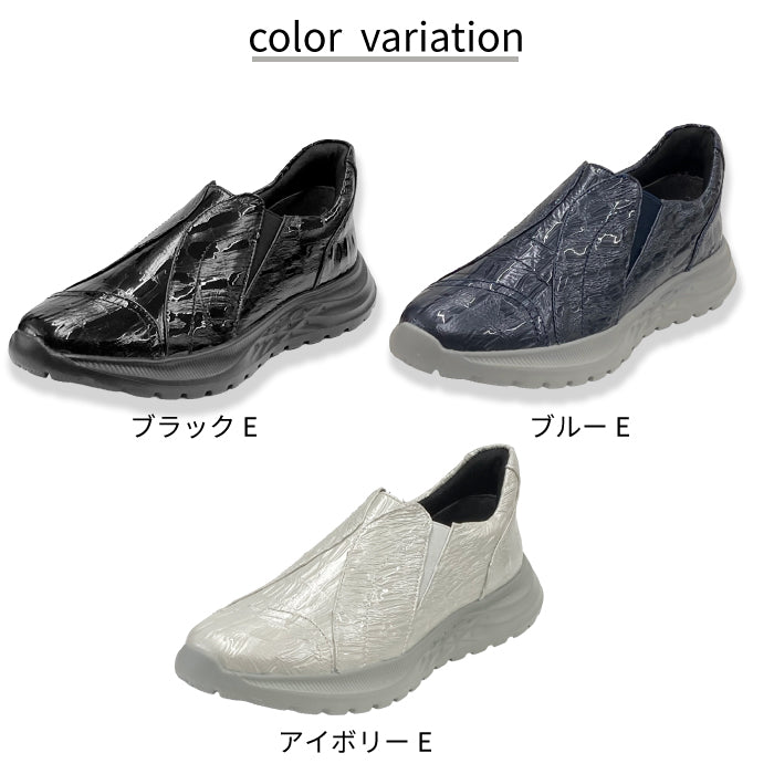Airystep 軽量スリッポンシューズ 036-1166aw