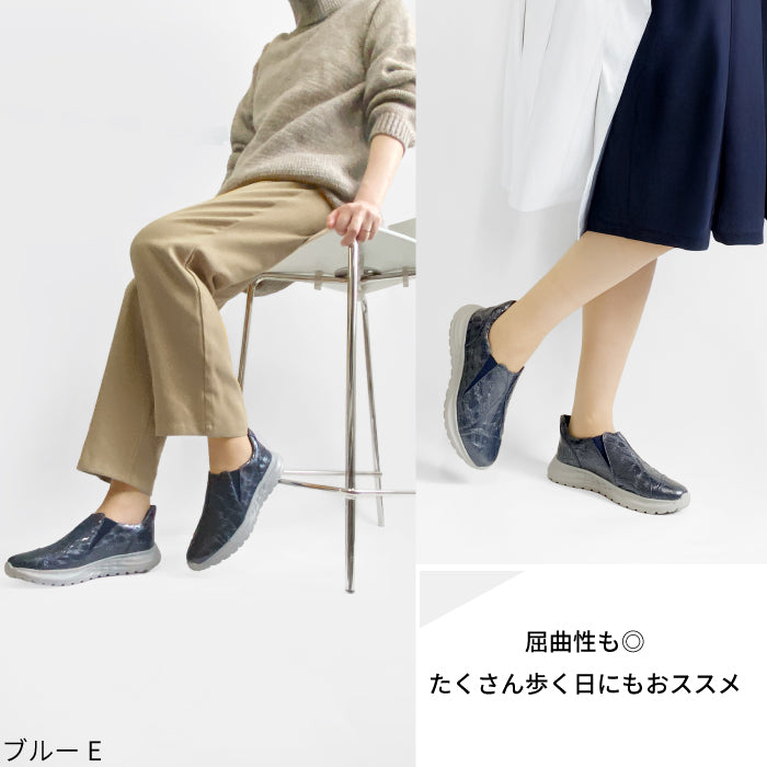Airystep 軽量スリッポンシューズ 036-1166aw