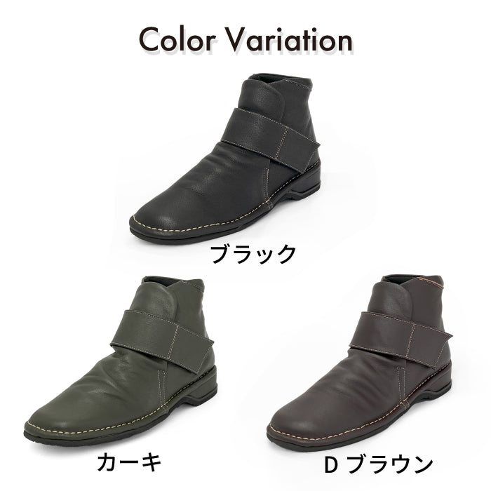 Airystep カジュアルベルトデザインレザーブーツ 036-1883