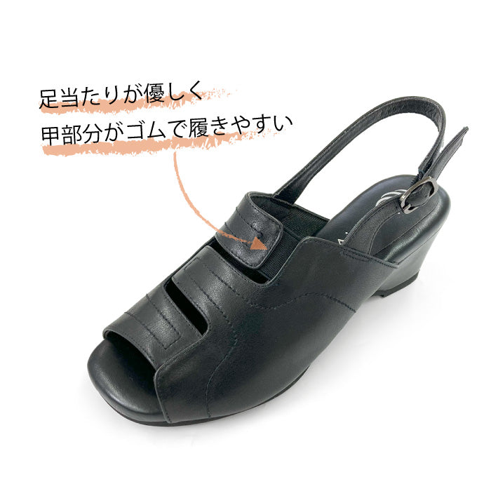 【FINAL SALE 対象】Airystepレザーサンダル036-3218