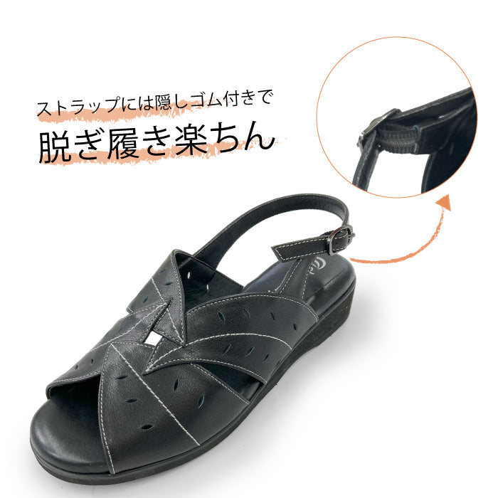 【FINAL SALE 対象】Airystepレザーサンダル036-3416
