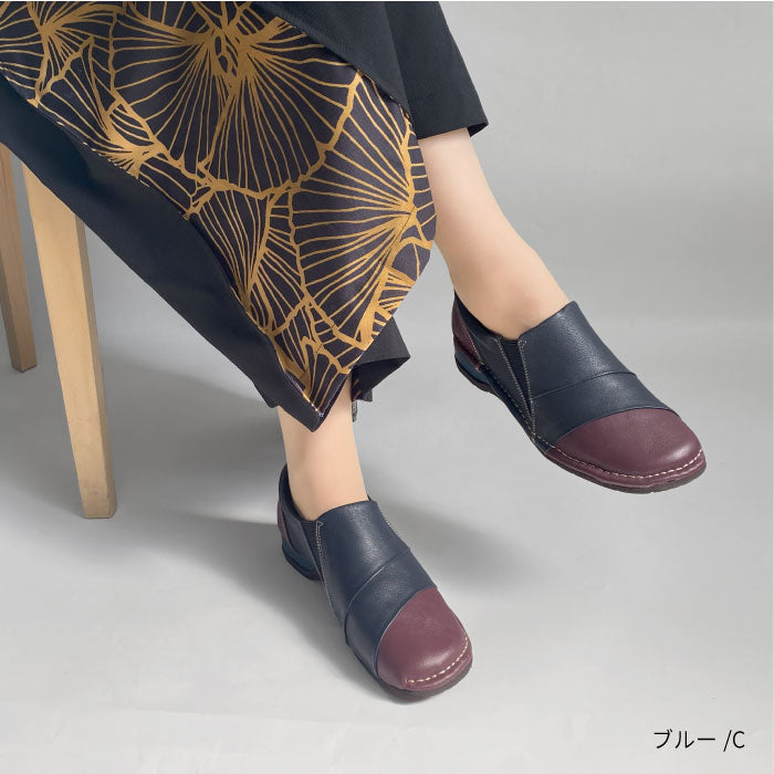 Airystep 超らくらくレザースリッポンシューズ036-4946aw
