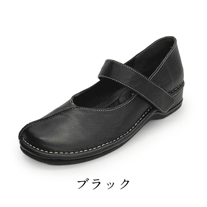 Airystepレザーコンフォートシューズ036-4988aw