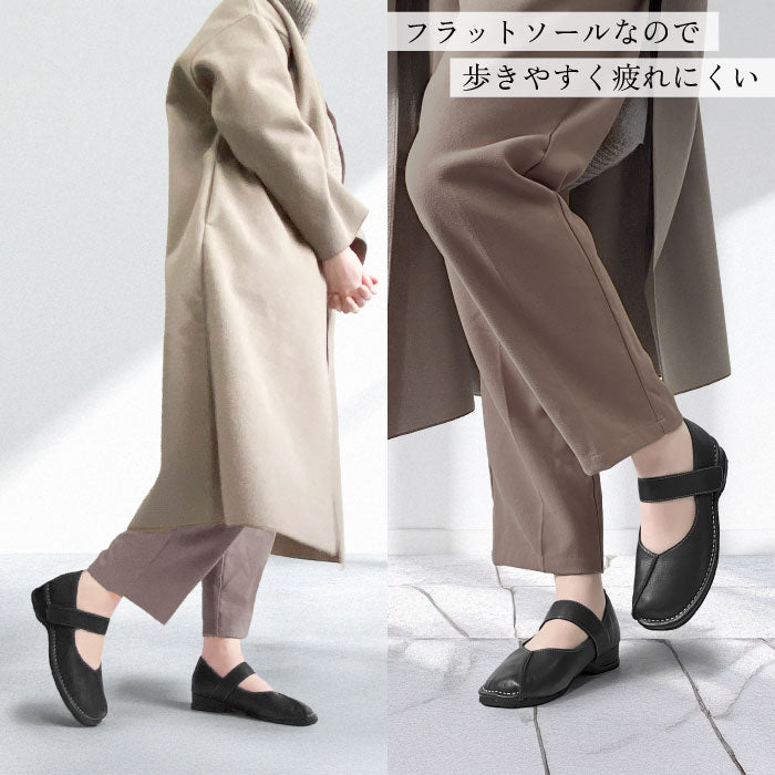 Airystepレザーコンフォートシューズ036-4988aw