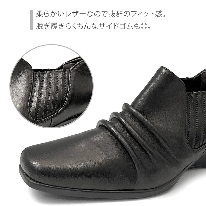 Airystep スリッポンシューズ 036-6224