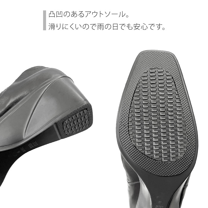 Airystep スリッポンシューズ 036-6224