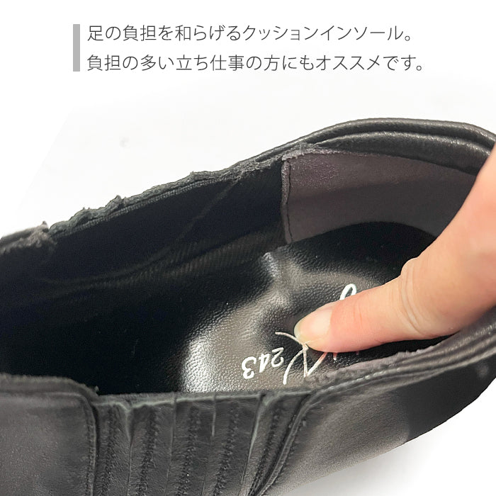 Airystep スリッポンシューズ 036-6224