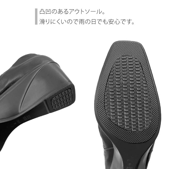 Airystep スリッポンシューズ 036-6224