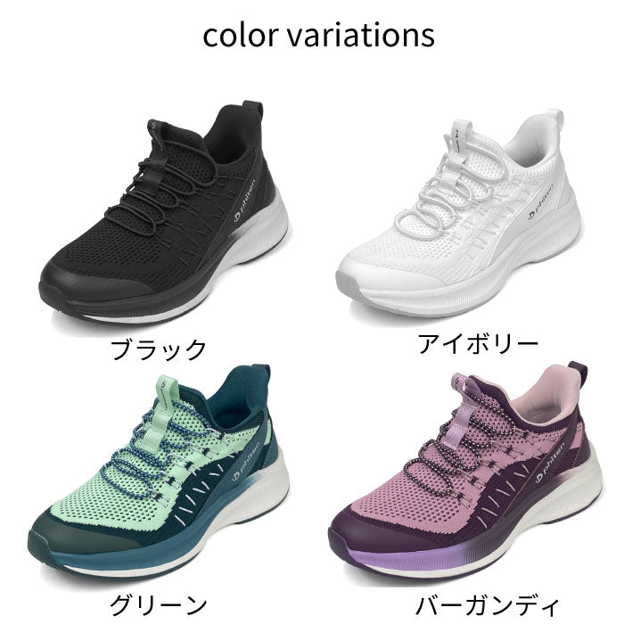 phiten リカバリースニーカー 039-0001