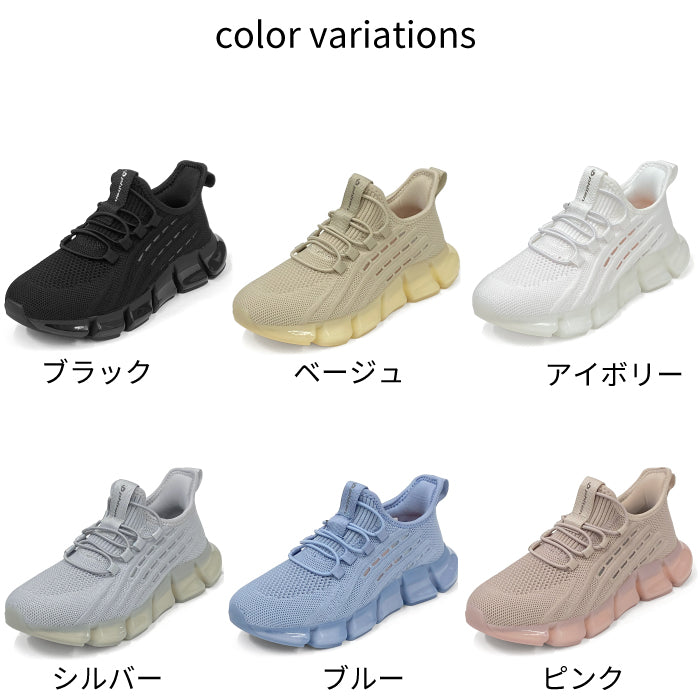 phiten リカバリースニーカー 039-0003