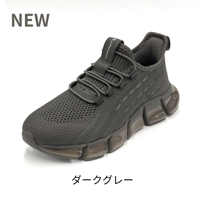 phiten リカバリースニーカー 039-0003