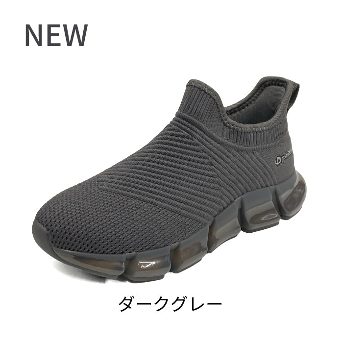 phiten リカバリースニーカー 039-0004