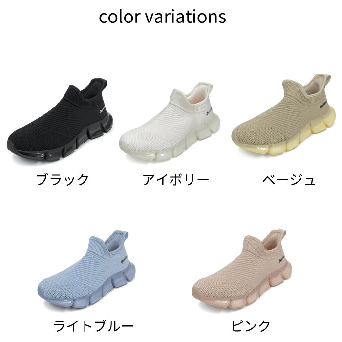 phiten リカバリースニーカー 039-0004