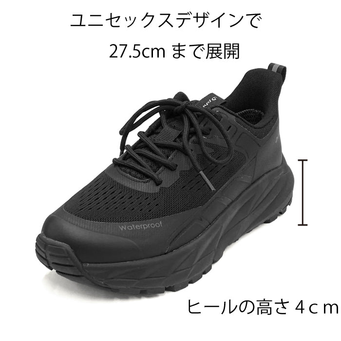 phiten リカバリースニーカー 039-0030