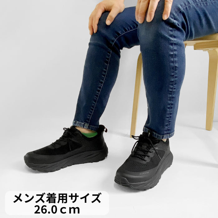 phiten リカバリースニーカー 039-0030