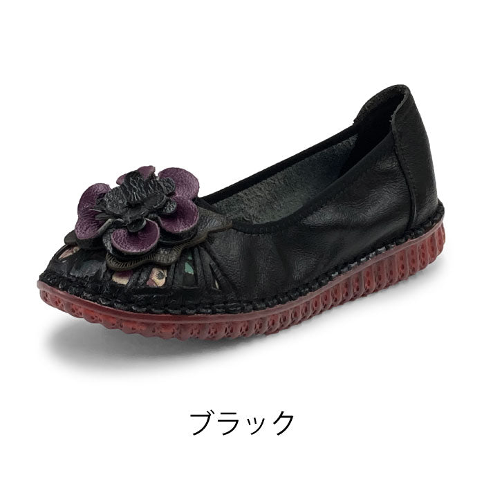 Airystepバレエシューズ039-0255aw