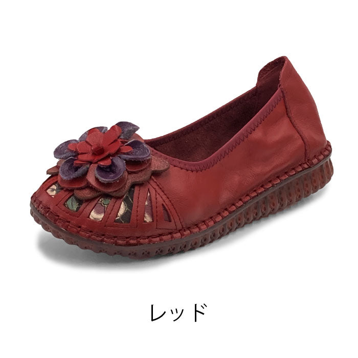 Airystepバレエシューズ039-0255aw