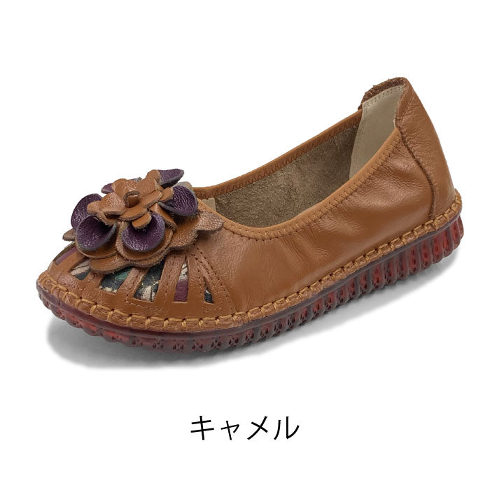 Airystepバレエシューズ039-0255aw