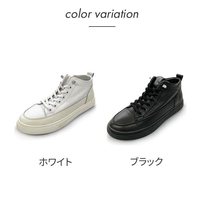 BEAUTYCREW CASUALレザースニーカー039-2025