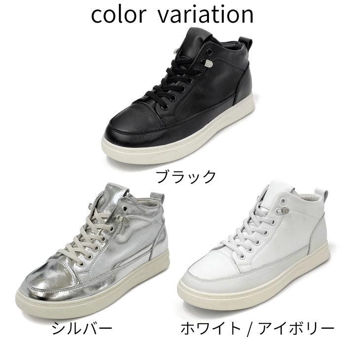 BEAUTYCREW CASUAL スニーカー039-6266