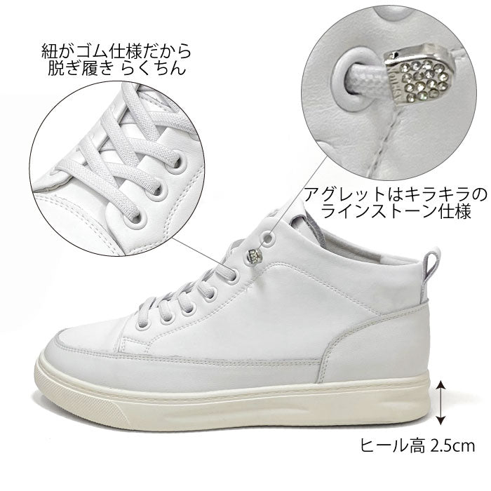 BEAUTYCREW CASUAL スニーカー039-6266
