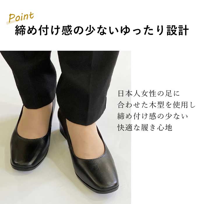 Petit Princesse【人気商品】レザーパンプス059-1160