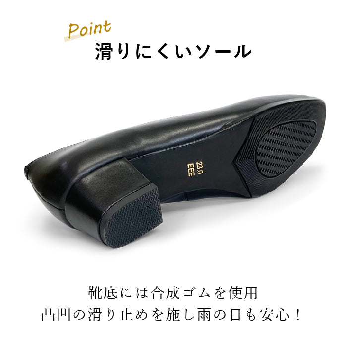 Petit Princesse【人気商品】レザーパンプス059-1160