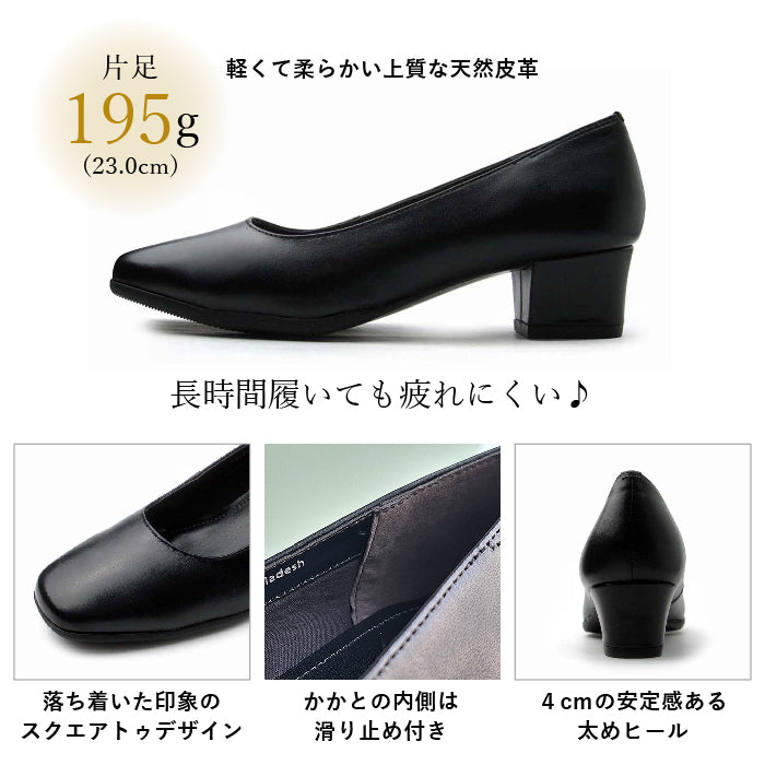 Petit Princesse【人気商品】レザーパンプス059-1160