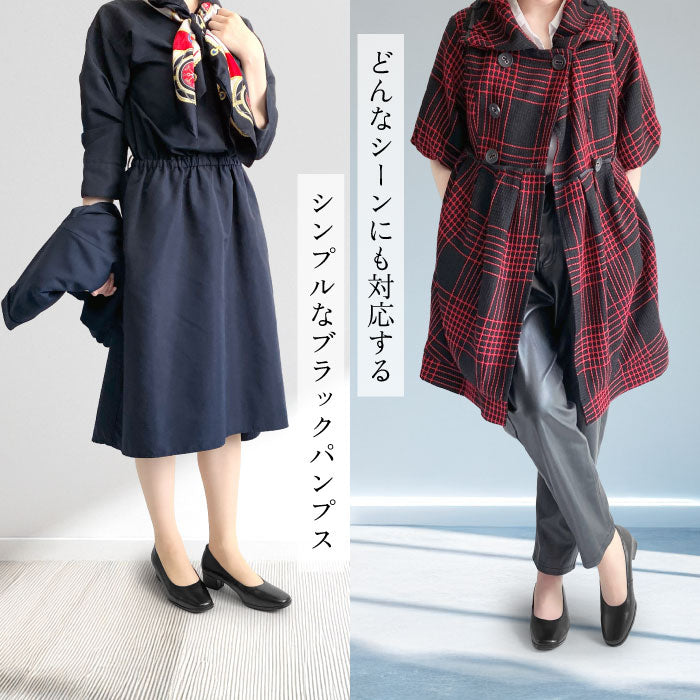 Petit Princesse【人気商品】レザーパンプス059-1160