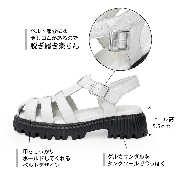 BEAUTYCREW CASUAL グルカサンダル 厚底 059-2028