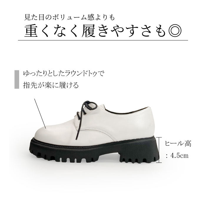 BEAUTYCREW CASUAL トラッドシューズ 059-2036