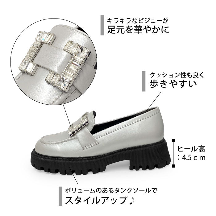 BEAUTYCREW CASUAL レザートラッドシューズ 059-2048aw