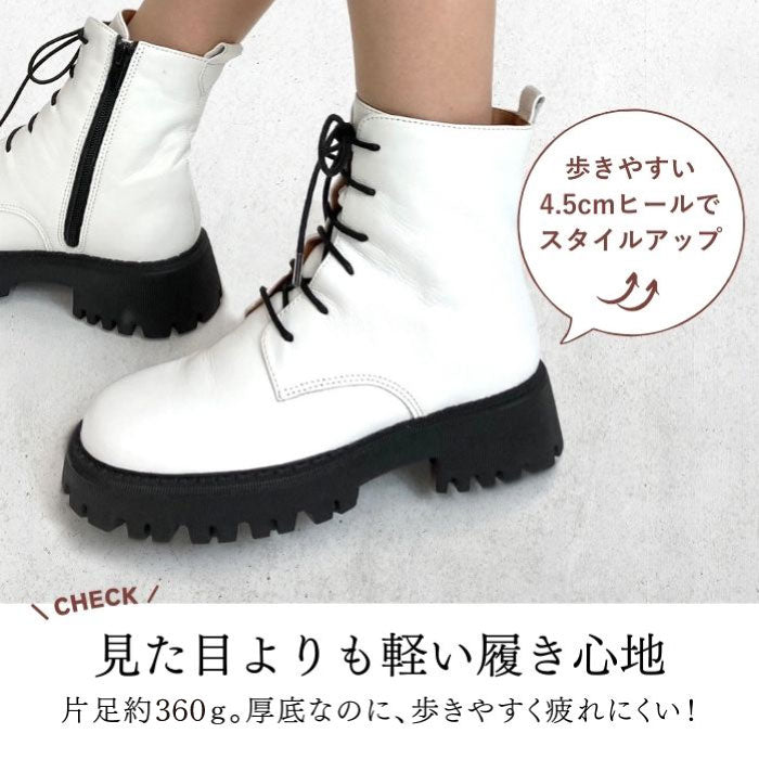 BEAUTYCREW CASUALレザーブーツ059-2055