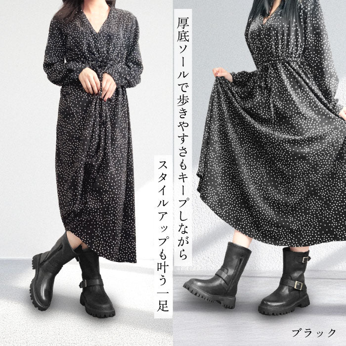 BEAUTYCREW CASUAL エンジニアブーツ 059-2059