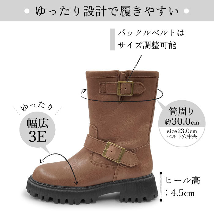 BEAUTYCREW CASUAL エンジニアブーツ 059-2059