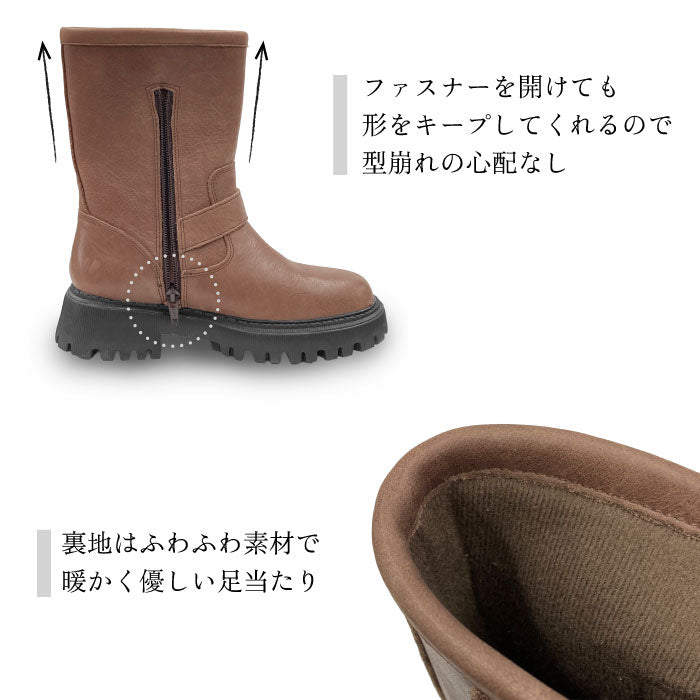 BEAUTYCREW CASUAL エンジニアブーツ 059-2059