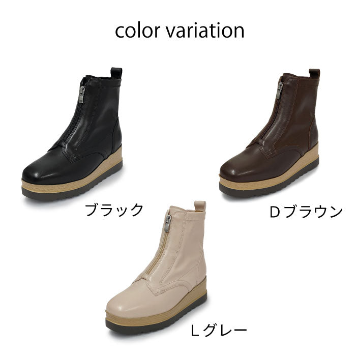 BEAUTYCREW CASUAL レザーブーツ 059-2561