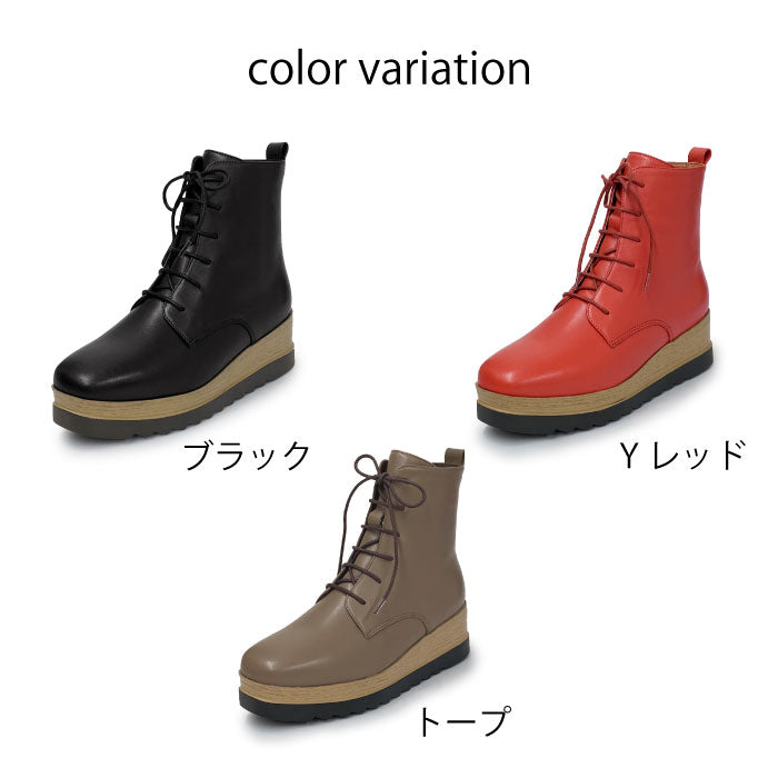 BEAUTYCREW CASUAL レザーブーツ 059-2562