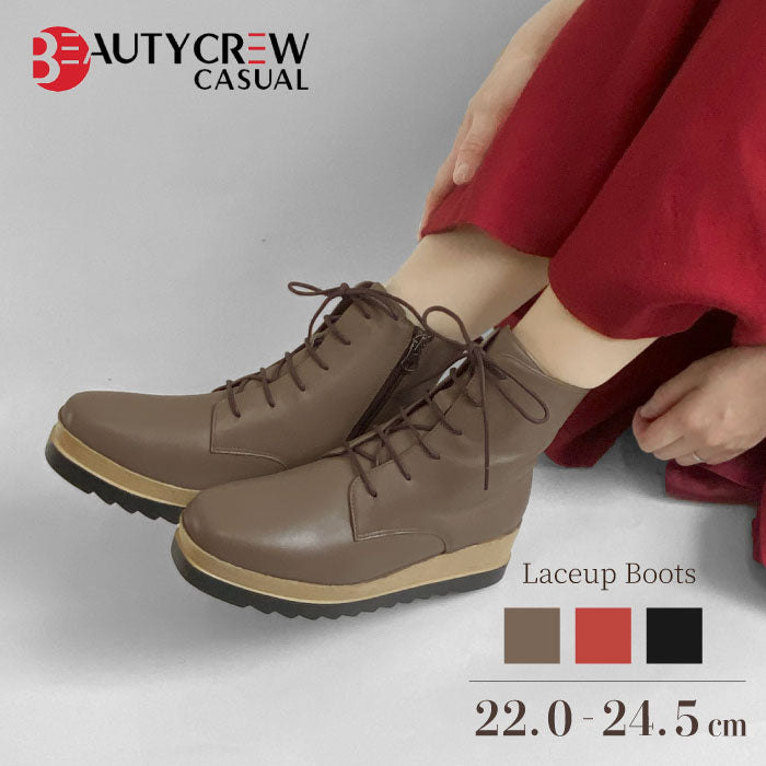 BEAUTYCREW CASUAL レザーブーツ 059-2562